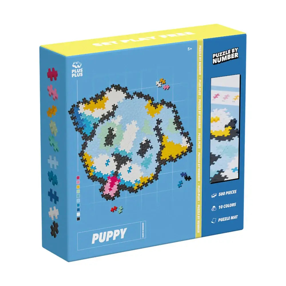 Puzzle box featuring a pixelated cartoon puppy design.