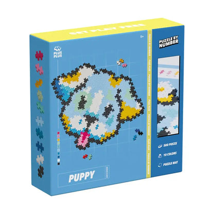 Puzzle box featuring a pixelated cartoon puppy design.
