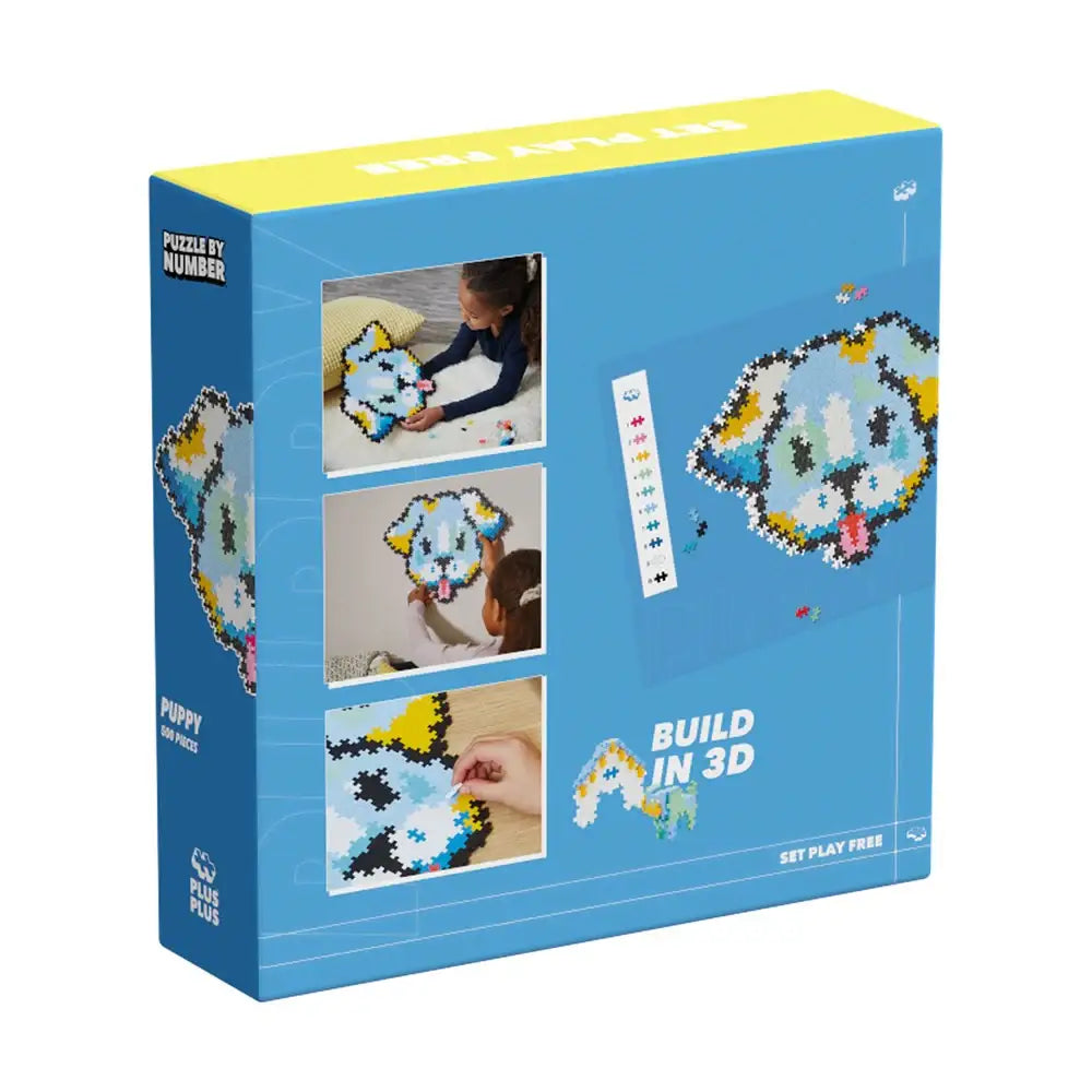 Puzzle box featuring a 3D buildable dog design with pixelated images.